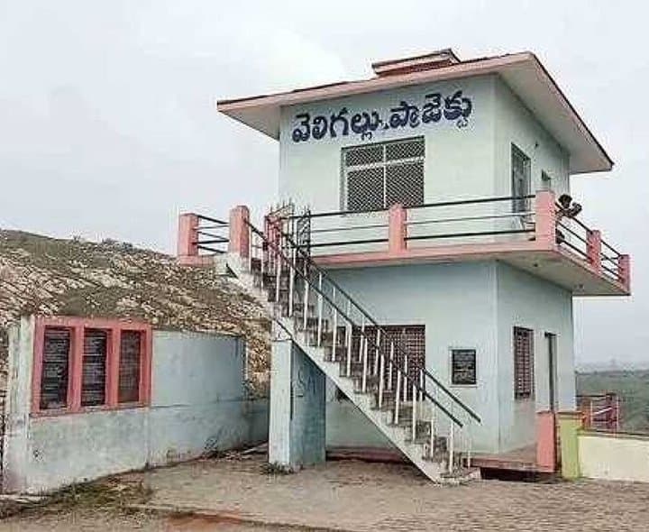 13న వెలిగల్లు ప్రాజెక్ట్ కుడి కాలువకు నీటి విడుదల - Udayam