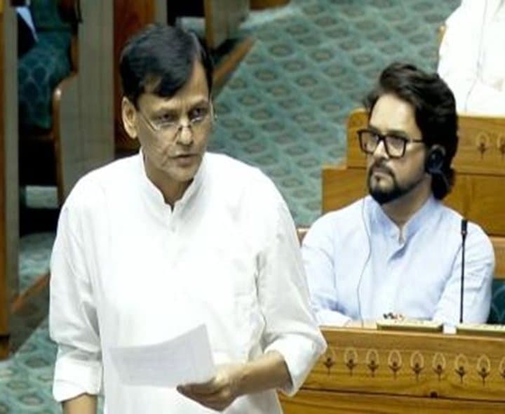 ఎఫ్సీఆర్ఏ బిల్లుకు జేపీసీ పరిశీలన - Udayam