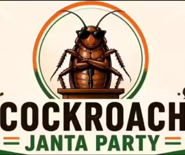 ట్రెండింగ్ 'కాక్రోచ్ జనతా పార్టీ'కి బిగ్ షాక్.. అధికారిక 'X' ఖాతా నిలిపివేత! - Udayam Digital
