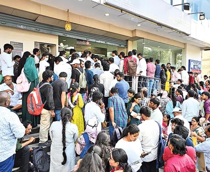 పాస్పోర్టు సేవలకు సర్వర్ బ్రేక్ - Udayam