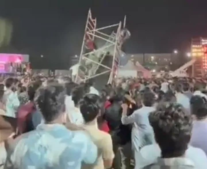 టాక్సిక్ ఈవెంట్ ప్రమాదంపై కేసు - Udayam
