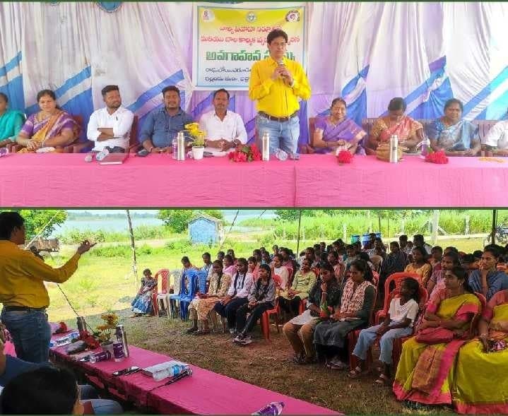 బాల్య వివాహాలు, బాలకార్మిక వ్యవస్థ నిర్మూలనపై అవగాహన - Udayam