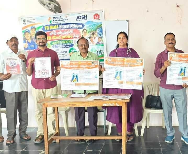 పీలేరులో టీబీ నిర్మూలనపై అవగాహన కార్యక్రమం - Udayam