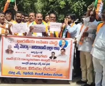 ఎస్సీ కార్పొరేషన్ ఈడీ కార్యాలయం ముట్టడి - Udayam