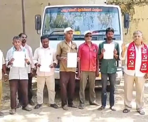 మున్సిపల్ కార్మికులకు 50% పీఆర్సీ డిమాండ్ - Udayam