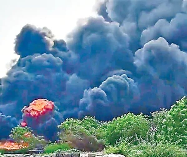 గుంటూరు శివారులో భారీ అగ్నిప్రమాదం - Udayam Digital