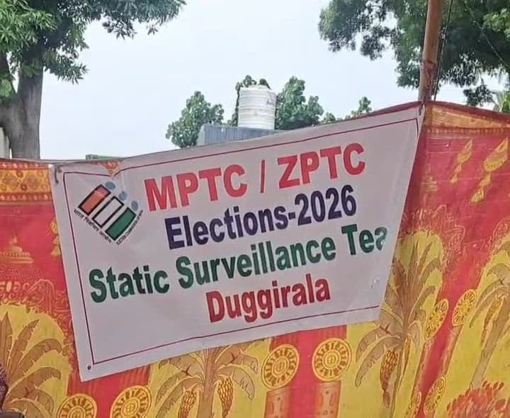 దుగ్గిరాలలో 2వ రోజు నామినేషన్ల సందడి - Udayam