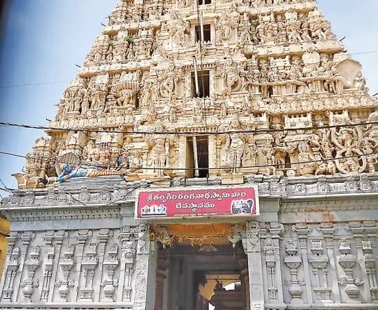 దేవాలయాల్లో నిధుల దుర్వినియోగం - Udayam