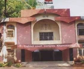 ఖమ్మంలో రూ.83 లక్షలకు ఐపీ దాఖలు - Udayam