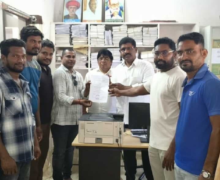 మహాత్మాగాంధీ ఎత్తిపోతలపై ఆర్టీఐ దరఖాస్తు - Udayam