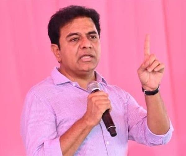 కాంగ్రెస్పై కేటీఆర్ ఘాటు వ్యాఖ్యలు - Udayam Digital