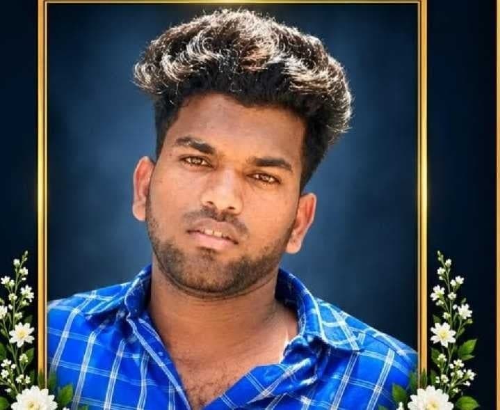 విద్యుత్ షాక్తో యువ రైతు మృతి - Udayam