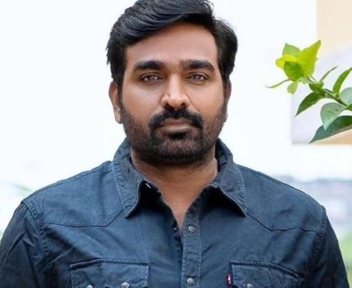 ఇకపై గెస్ట్ రోల్స్ చేయను: విజయ్ సేతుపతి - Udayam Digital