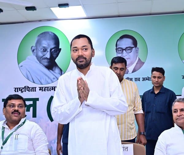 జేడీయూలో యువనేతకు పెరుగుతున్న ప్రాధాన్యత - Udayam Digital