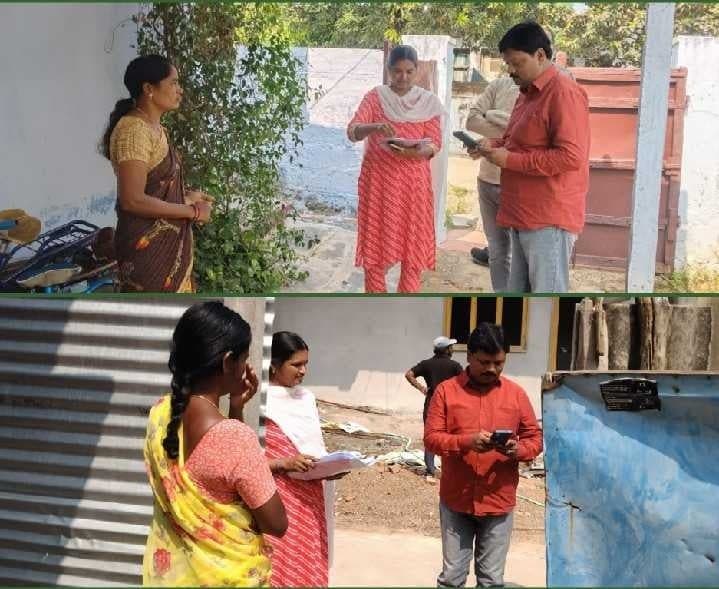 ఇల్లందులో పెన్షన్ లబ్ధిదారుల అర్హతల పరిశీలన - Udayam