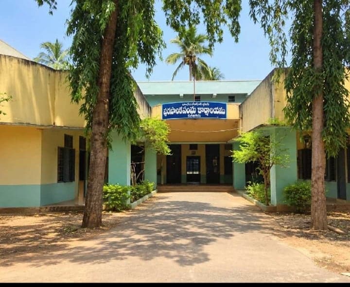 నూజివీడు మున్సిపల్ రిజర్వేషన్లపై ఉత్కంఠ - Udayam