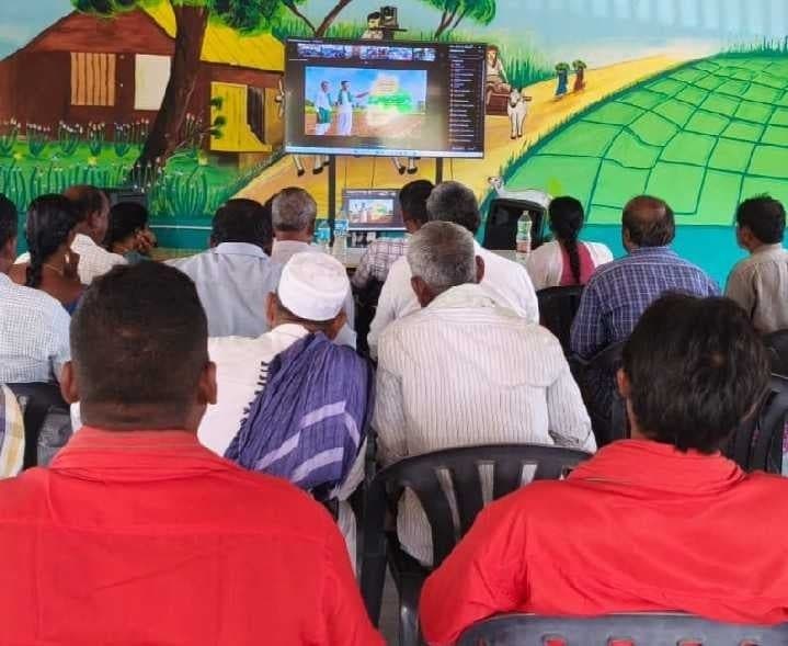 క్యాతూరులో రైతు నేస్తం కార్యక్రమం - Udayam