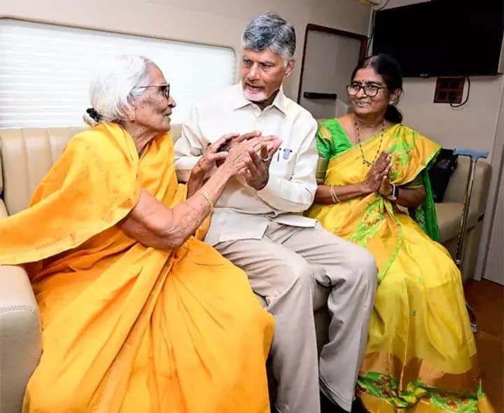 వృద్ధురాలి కోరిక తీర్చిన బాబు - Udayam Digital