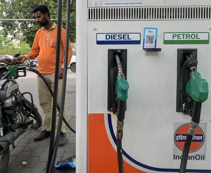 చమురు ధరలు పెరిగినా ఇంధన ధరల్లో మార్పులేదు