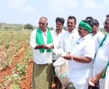 పంట నష్ట రైతులకు పరిహారం ఇవ్వాలి - Udayam