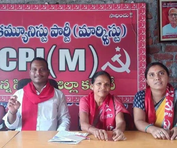 ఫుడ్ సేఫ్టీ నిర్లక్ష్యంపై నిరసన - Udayam Digital