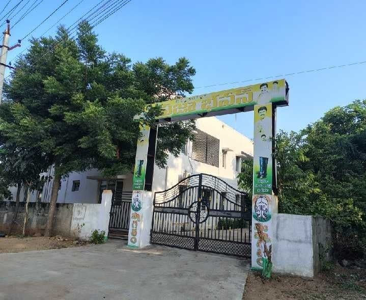 చొప్పదండిలో ఎమ్మెల్యే టికెట్పై ఆశావహుల గురి - Udayam