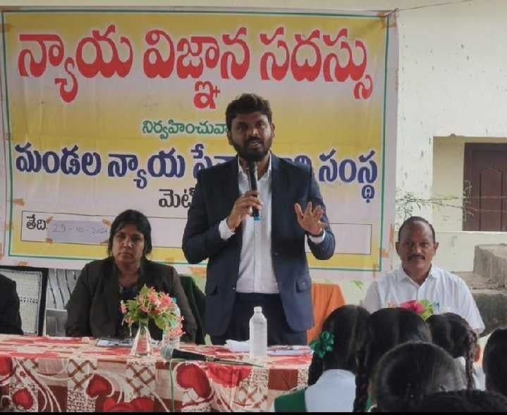 పోక్సో చట్టం విద్యార్థులకు రక్షణ కవచం - Udayam