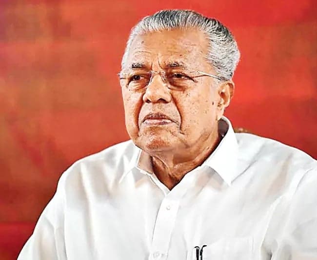 విజయన్, ఆయన కుటుంబంపై FIR నమోదు చేయాలి - Udayam