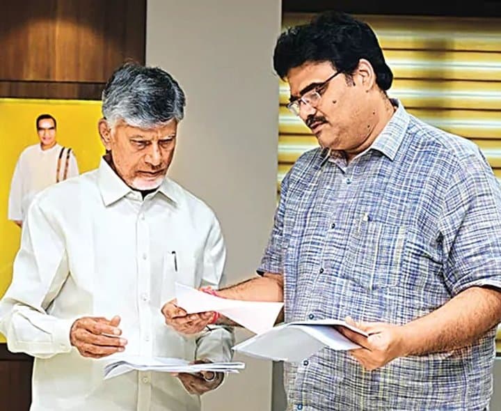 చంద్రబాబును కలిసిన దినకర్ - Udayam Digital