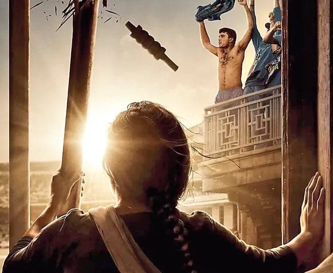 ‘దూస్రా’ విడుదలకు అడ్డుకట్ట వేయలేం - Udayam