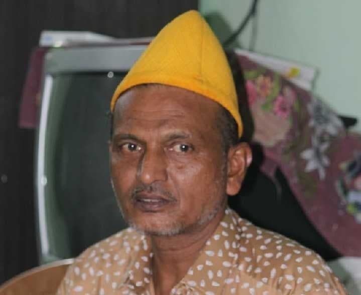 ఢిల్లీలో ఆదోని వ్యాపారి మృతి - Udayam