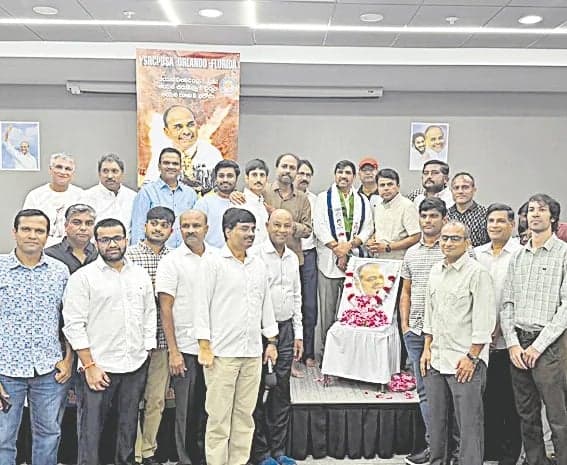 ఓర్లాండోలో వైఎస్సార్ వర్ధంతి - Udayam