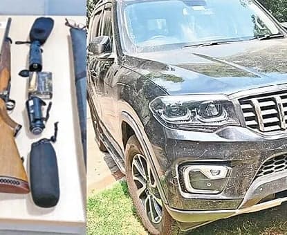 జింకల వేటలో మలక్పేట యువకులు - Udayam