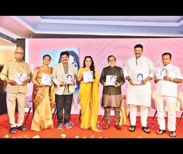 ‘సావిత్రి క్లాసిక్స్’ పుస్తకావిష్కరణ: పాల్గొన్న జయప్రద, రఘురామ - Udayam Digital