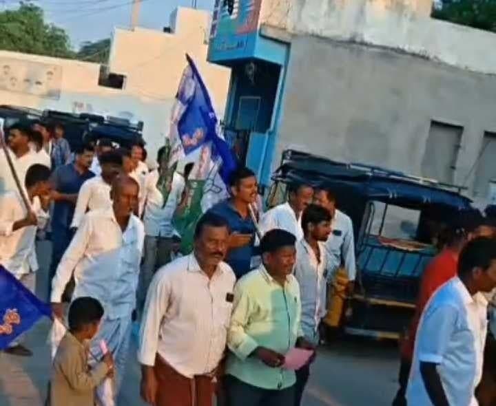 హోసూరులో వైసీపీ ప్రచార జోరు - Udayam