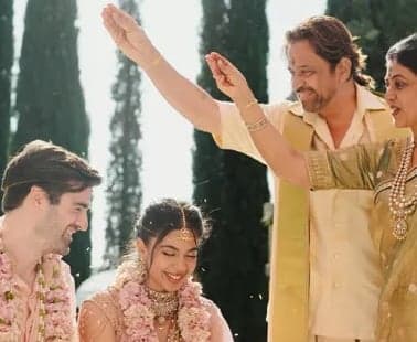 14 ఏళ్ల ప్రేమకు పెళ్లి బంధం.. అర్జున్ చిన్న కుమార్తె వివాహం - Udayam