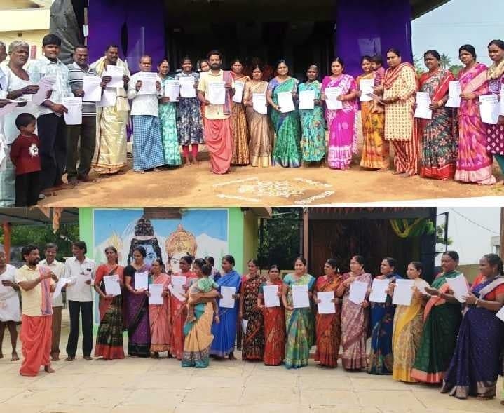 జనగామలో గోరక్షణ చట్టం కోసం సంతకాల సేకరణ - Udayam