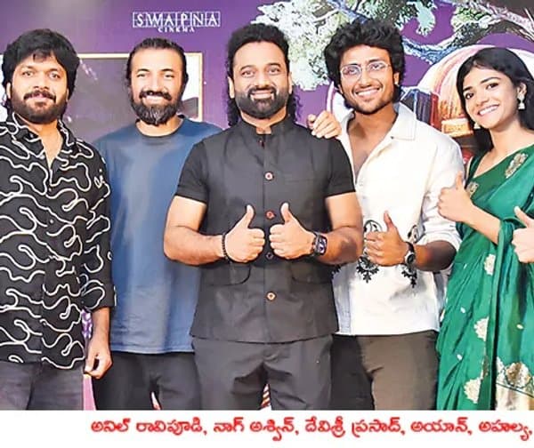 సింగీతం కలల చిత్రానికి అసలైన కెప్టెన్ ఆయనేనా? - Udayam Digital