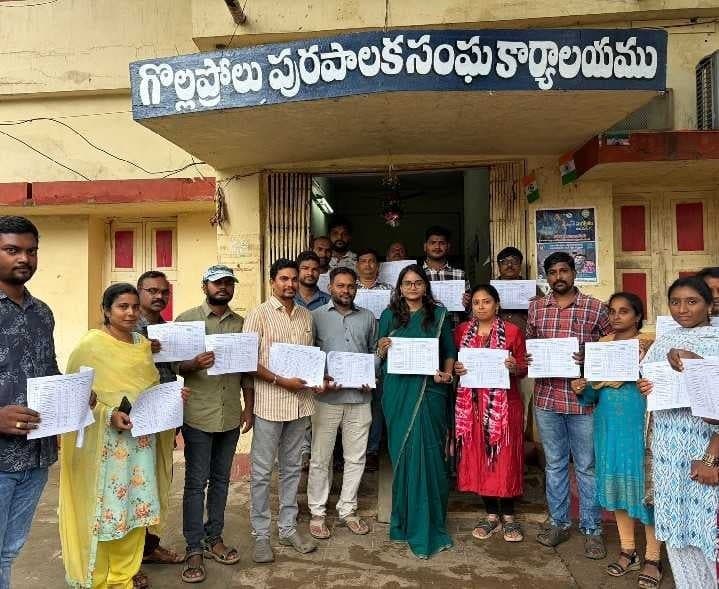 గొల్లప్రోలులో పోలింగ్ స్టేషన్ల తుది జాబితా - Udayam