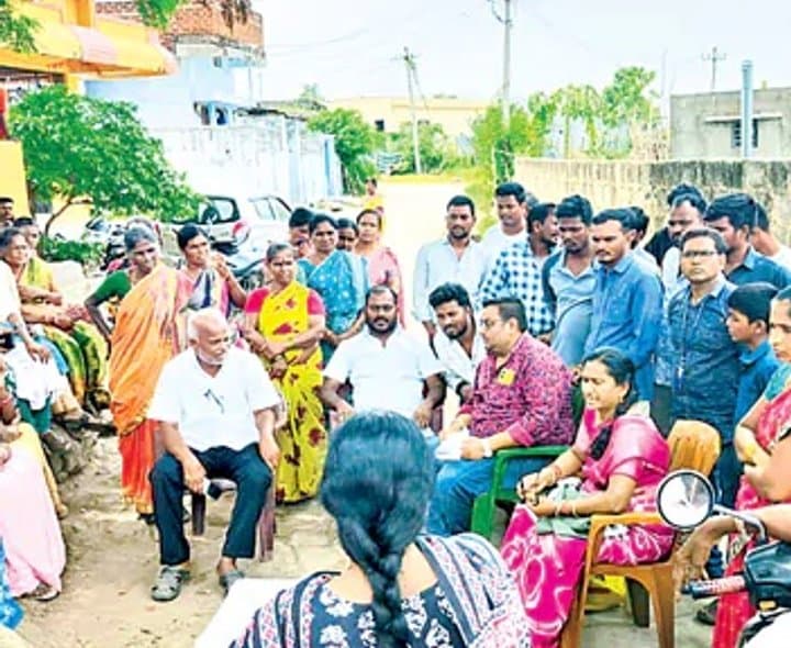 స్త్రీనిధి రుణాల్లో భారీ అక్రమాలు - Udayam Digital