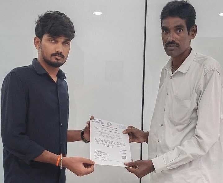 సమ్మయ్యకు రూ.2.50 లక్షల ఎల్ఓసీ మంజూరు - Udayam
