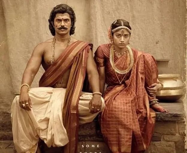 ‘రణబాలి’ తొలి రోజు వసూళ్లు ఎంతంటే? - Udayam