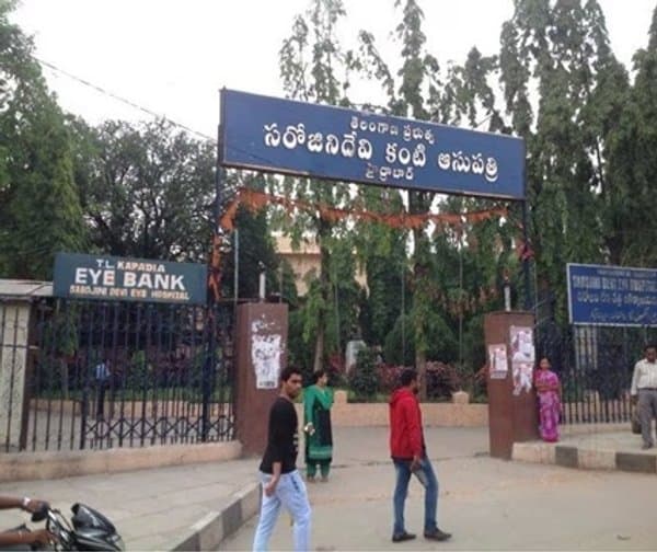 సరోజినీ దేవి కంటి ఆసుపత్రిలో నీటి కష్టాలు