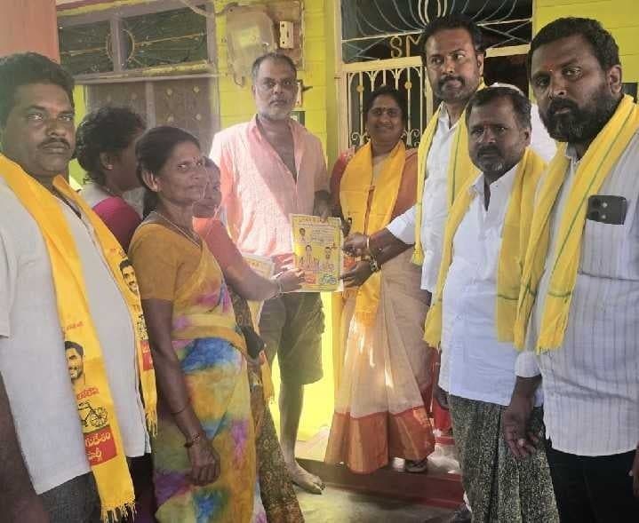 మాంబేడులో టీడీపీ అభ్యర్థుల ప్రచారం - Udayam