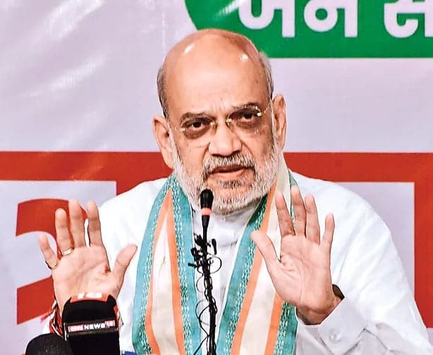 21 రాష్ట్రాల్లో యూసీసీ: అమిత్ షా - Udayam