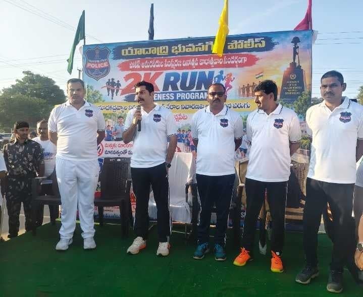 ఆరోగ్యకర జీవనశైలి అలవర్చుకోవాలి: ఎస్పీ - Udayam