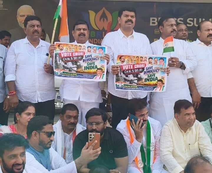 ఓట్ల తొలగింపు దారుణం: ఎమ్మెల్యే - Udayam