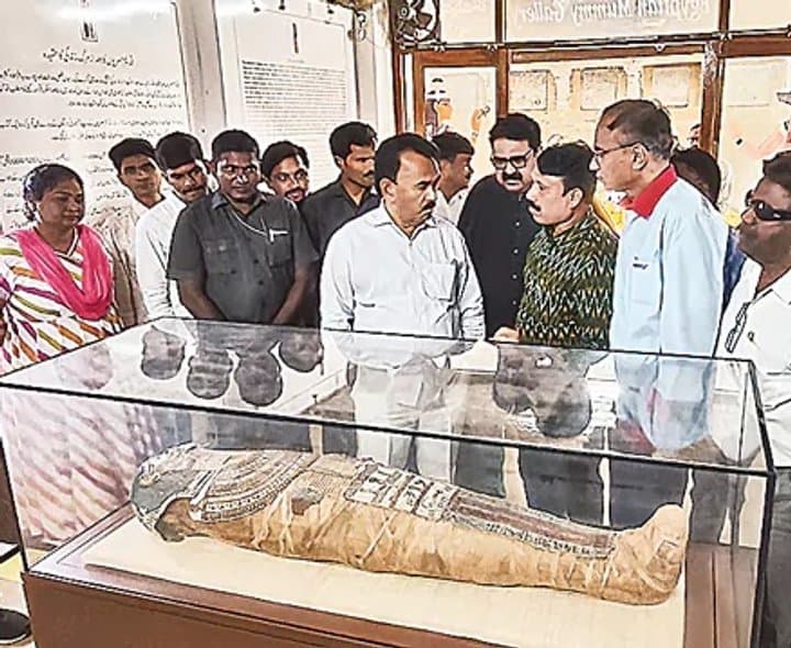 స్టేట్ మ్యూజియానికి పూర్వ వైభవం - Udayam