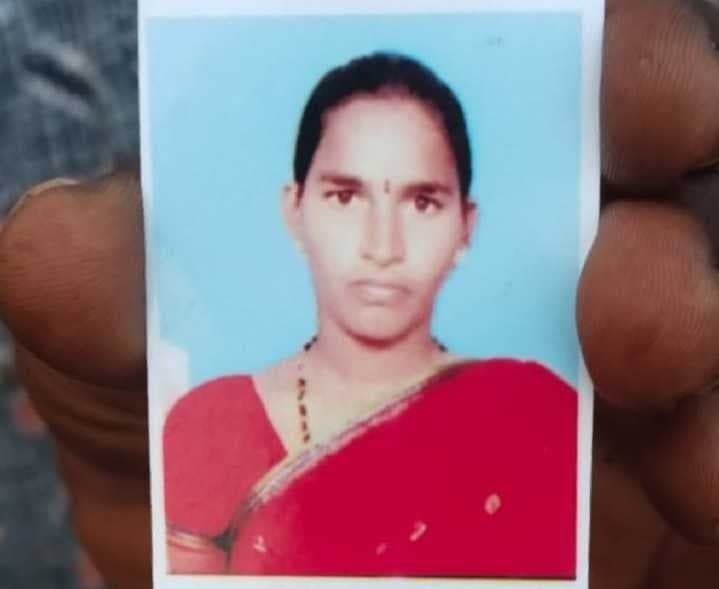 బొమ్మనహాల్లో వివాహిత మిస్సింగ్ - Udayam