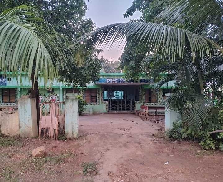 నర్సాపురం పీహెచ్సీలో రాత్రివేళ సేవలు కరువు - Udayam
